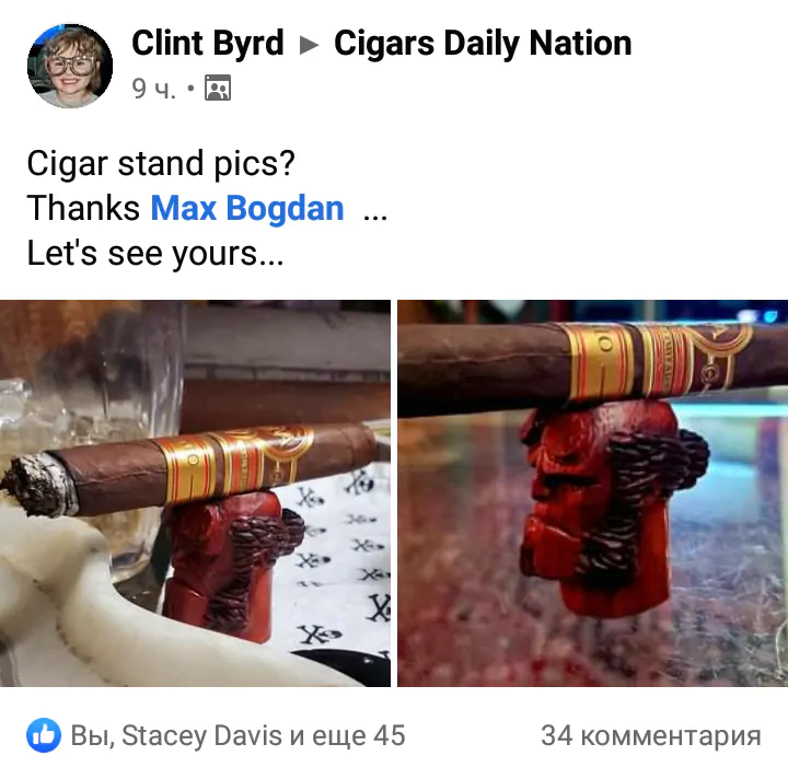 Feedback. Custom order Hellboy holder