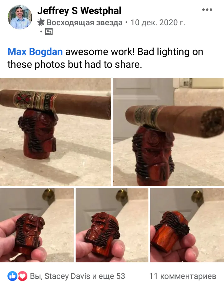 Feedback. Custom order Hellboy holder