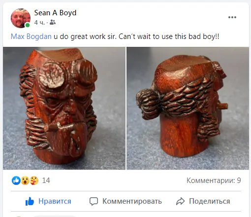 Feedback. Hellboy holder