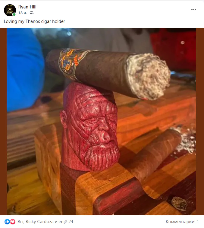Feedback Thanos cigar holder